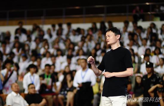 Jack Ma: 